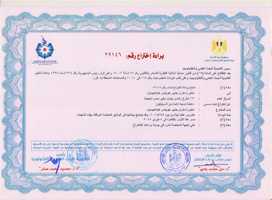 Picture19-1