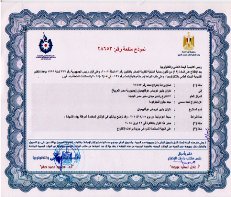 Picture20-1