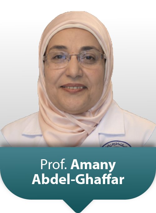 Prof: Amany Abdel-Ghaffar Mahmoud