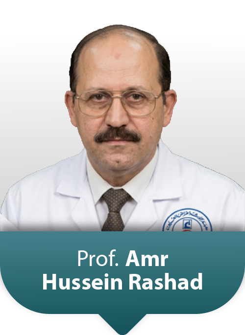 Prof: Amr hussein rashad
