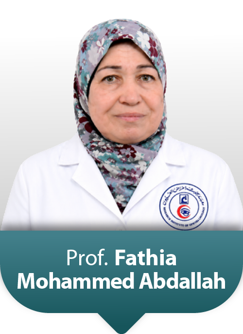 Prof: Fathia Mohammed Abdallah Elrefaei