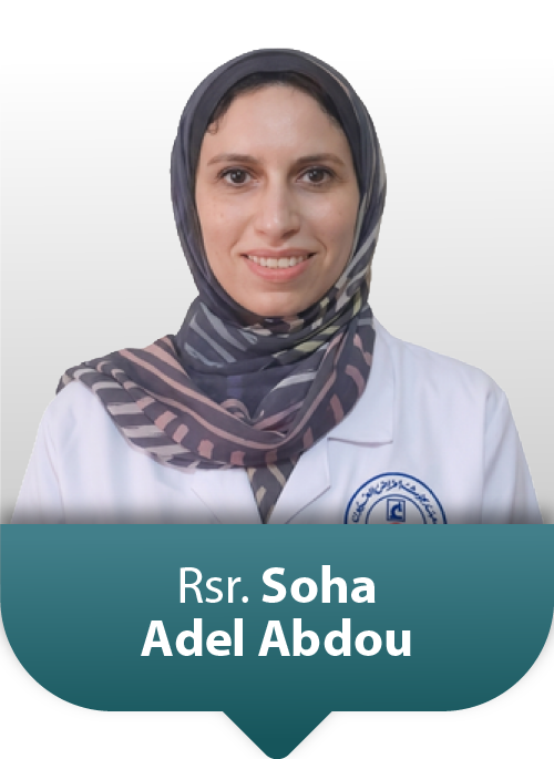 Rsr: Soha Adel Abdou Sayed