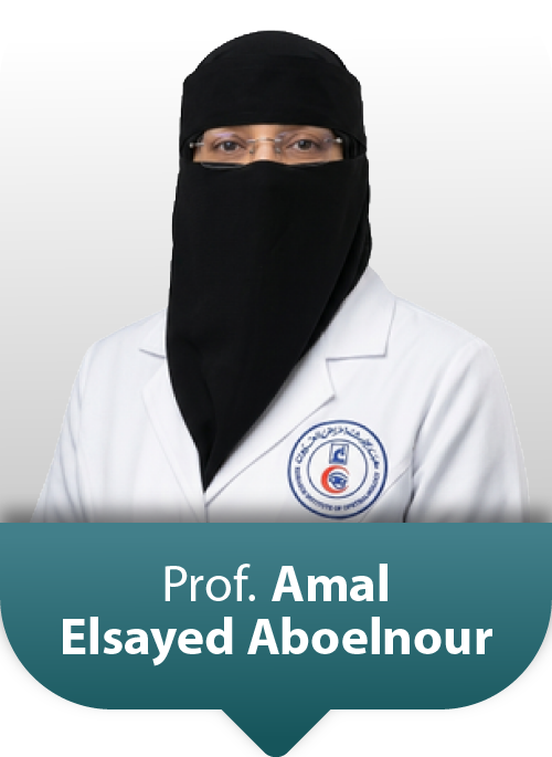 Prof: Amal Elsayed Aboelnour
