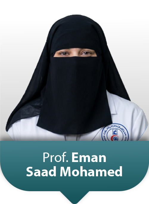 Prof: Eman saad Mohamed hassen